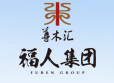 福人木業 福人木業